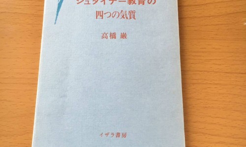 红花火麻油的功效与作用-火麻油的功效与作用网-分享火麻油的功效与作用点，巴马火麻油的功效与作用知识库